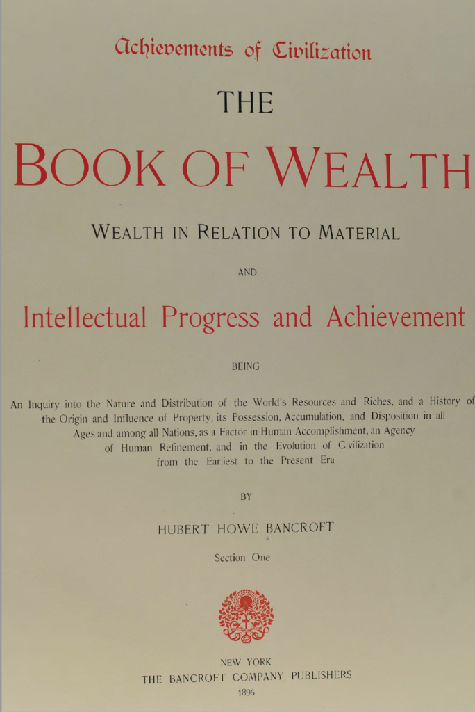 the book of wealth first page